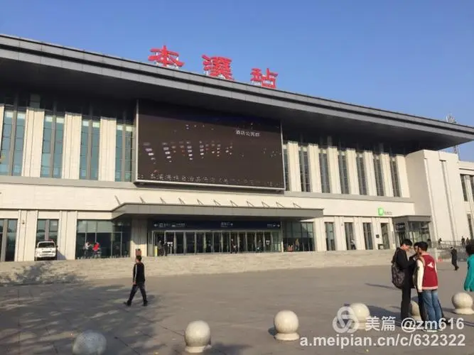深圳到本溪貨運公司_深圳到本溪貨運專線