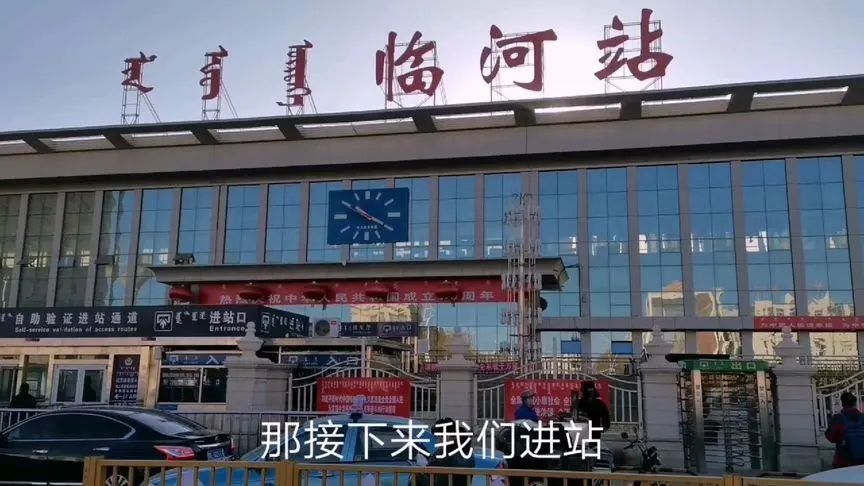 南通到巴彥淖爾貨運(yùn)公司_南通到巴彥淖爾貨運(yùn)專線