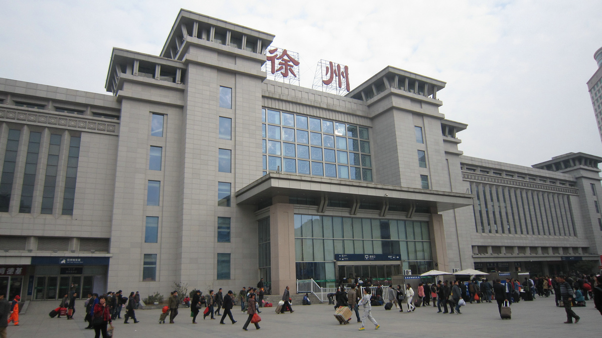 寧波到徐州物流專線-寧波至徐州貨運公司