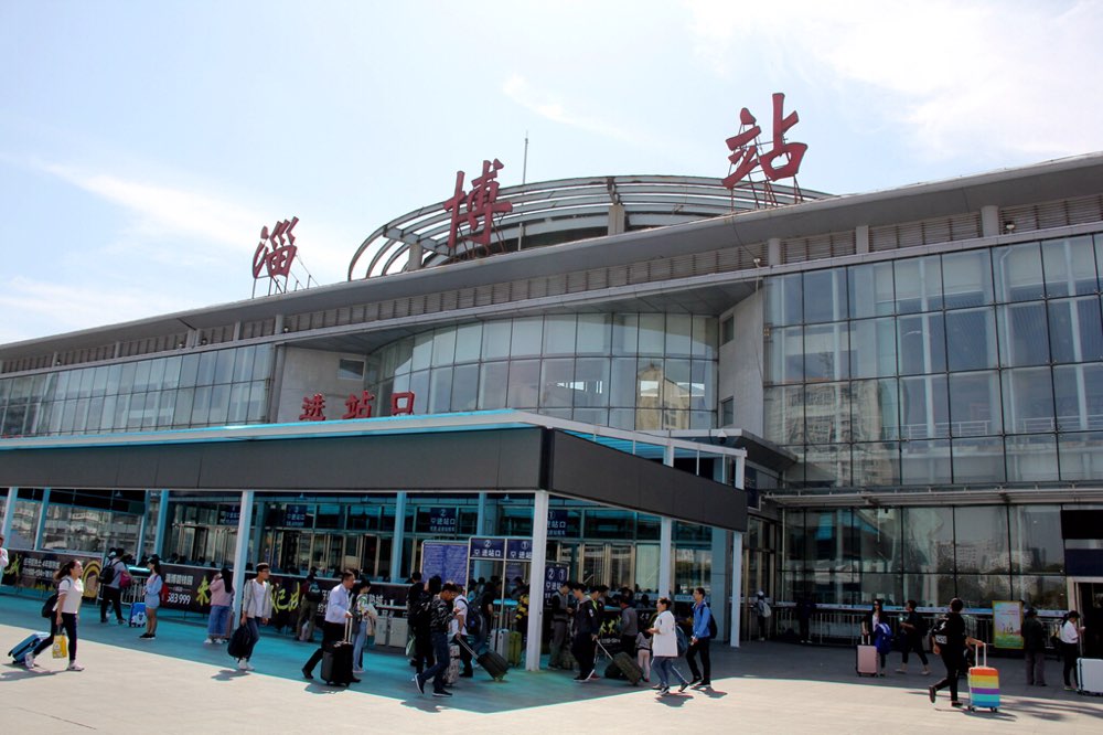 深圳到淄博物流專線_深圳至淄博貨運(yùn)公司