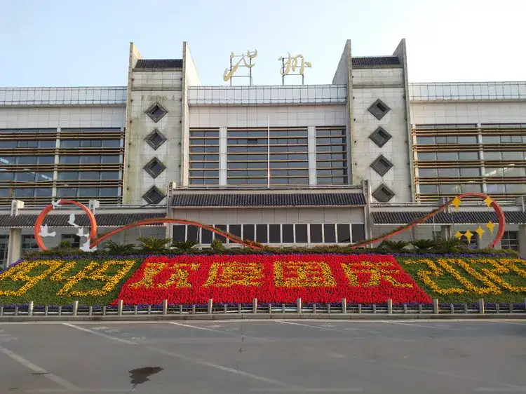 武漢到池州物流專線-武漢至池州貨運公司