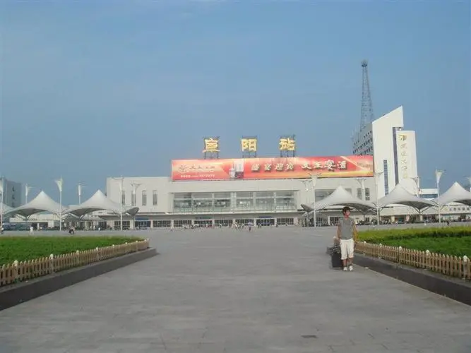 寧波到阜陽物流專線-寧波至阜陽貨運公司