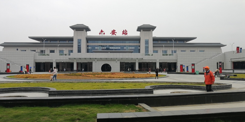 麗水到六安物流專線-麗水至六安貨運(yùn)公司