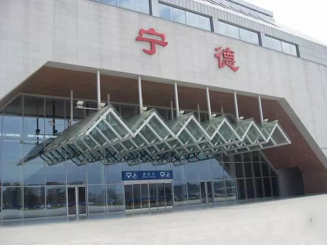 湖州到寧德物流專線-湖州至寧德貨運公司