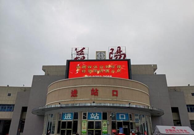 嘉興到益陽(yáng)物流專線-嘉興至益陽(yáng)貨運(yùn)公司