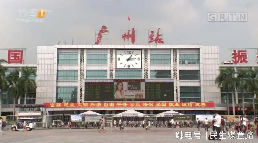 杭州到廣州物流專線-杭州至廣州貨運公司