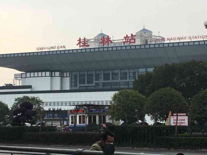 湖州到桂林物流專線-湖州至桂林貨運公司