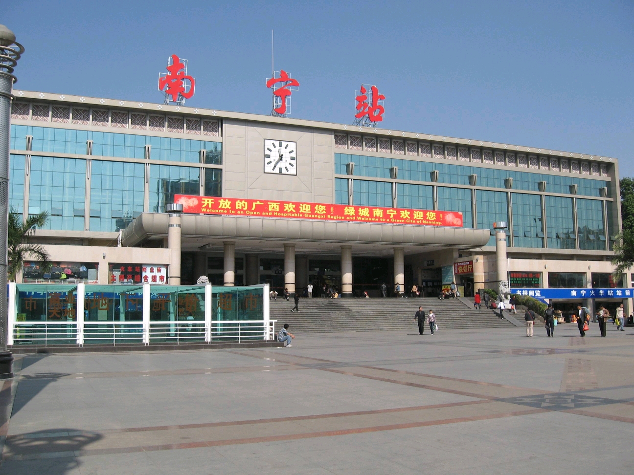 義烏市到南寧物流專線-義烏市至南寧貨運(yùn)公司