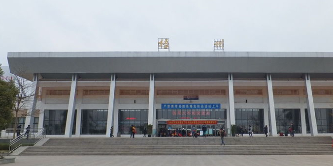 湖州到梧州物流專線-湖州至梧州貨運(yùn)公司
