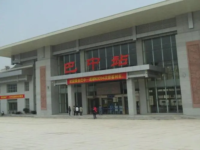 義烏市到巴中物流專線-義烏市至巴中貨運(yùn)公司