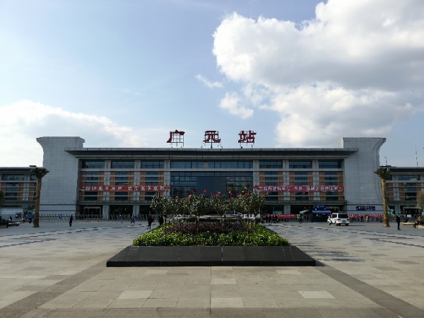 湖州到廣元物流專線-湖州至廣元貨運(yùn)公司