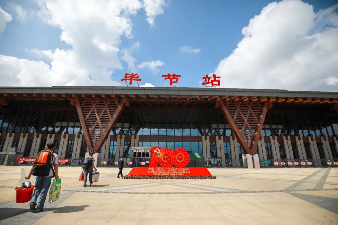 義烏市到畢節(jié)物流專線-義烏市至畢節(jié)貨運公司