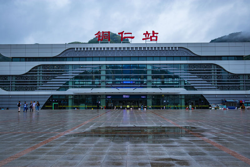 湖州到銅仁物流專線-湖州至銅仁貨運(yùn)公司
