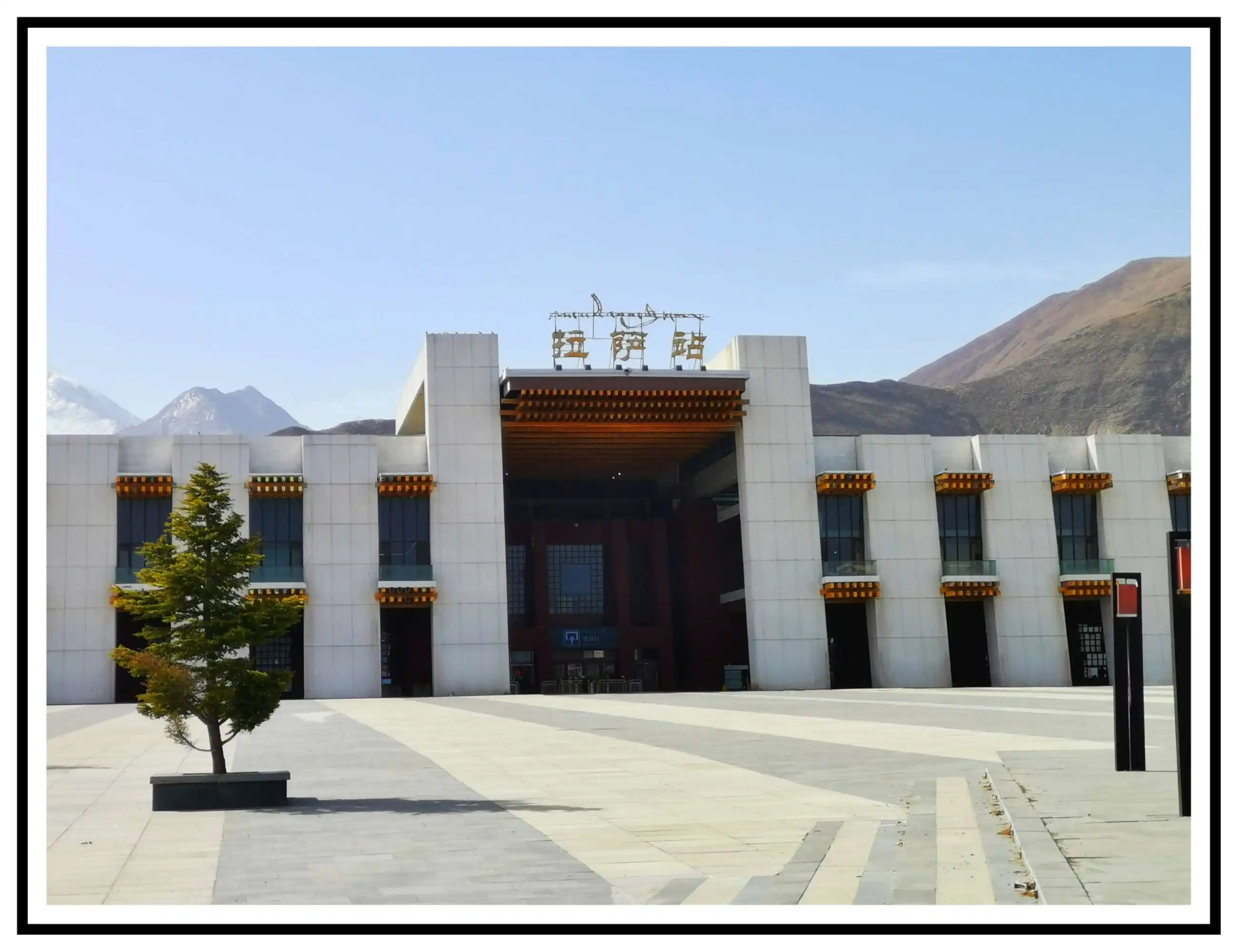 嘉興到拉薩物流專線-嘉興至拉薩貨運公司