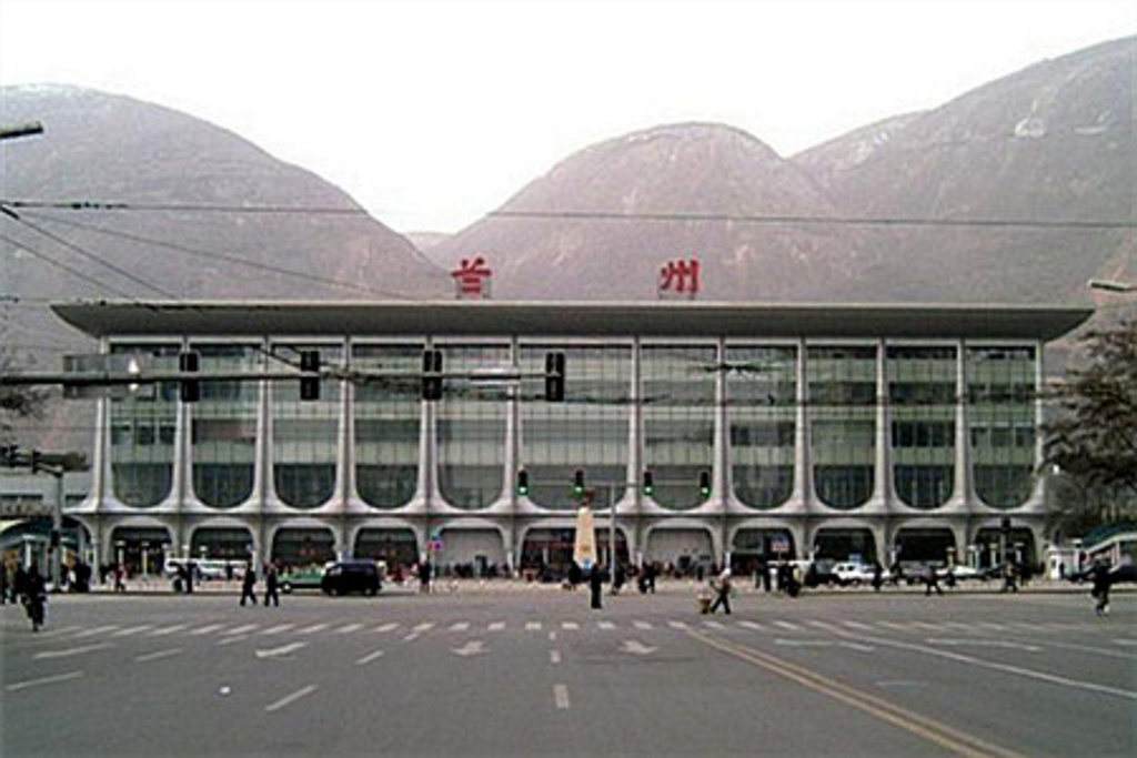 嘉興到蘭州物流專線-嘉興至蘭州貨運(yùn)公司