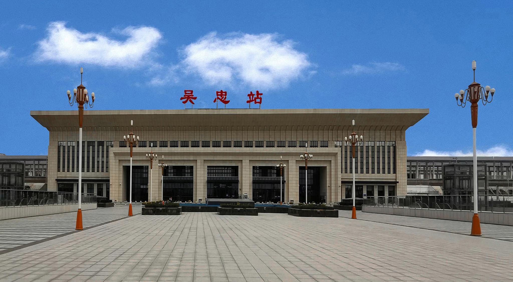 嘉興到吳忠物流專線-嘉興至吳忠貨運公司