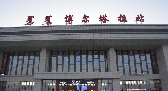 杭州到博爾塔拉物流專線-杭州至博爾塔拉貨運公司