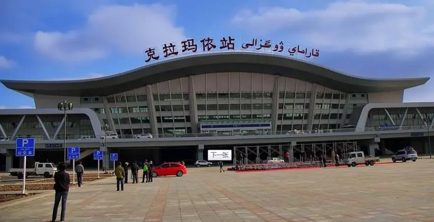 湖州到克拉瑪依物流專線-湖州至克拉瑪依貨運公司